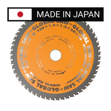 Piła tarczowa do cięcia cienkiej stali GLOBAL SAW 160 x 1.4/1.2 x 20mm / 56z CERMET JAPAN