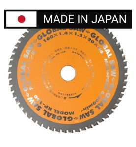 Piła tarczowa do cięcia cienkiej stali GLOBAL SAW 160 x 1.4/1.2 x 20mm / 56z CERMET JAPAN