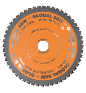 Piła tarczowa do cięcia blachy trapezowej GLOBAL SAW 150 x 1.2/1.0 x 20mm / 52z CERMET JAPAN