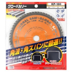 Piła tarczowa do cięcia cienkiej stali GLOBAL SAW 180 x 1.4/1.2 x 20mm / 60z CERMET JAPAN