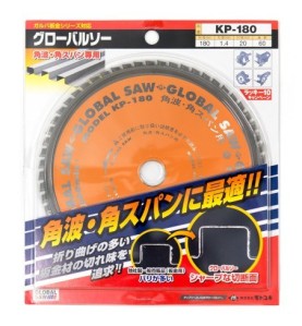 Piła tarczowa do cięcia cienkiej stali GLOBAL SAW 180 x 1.4/1.2 x 20mm / 60z CERMET JAPAN