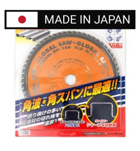 Piła tarczowa do cięcia cienkiej stali GLOBAL SAW 180 x 1.4/1.2 x 20mm / 60z CERMET JAPAN