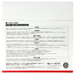 Piła tarczowa do cięcia cienkiej stali GLOBAL SAW 216 x 1.4/1.2 x 25.4mm / 48z CERMET JAPAN