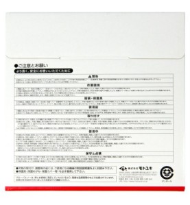 Piła tarczowa do cięcia cienkiej stali GLOBAL SAW 216 x 1.4/1.2 x 25.4mm / 48z CERMET JAPAN