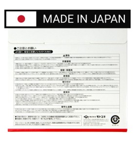 Piła tarczowa do cięcia cienkiej stali GLOBAL SAW 216 x 1.4/1.2 x 25.4mm / 48z CERMET JAPAN