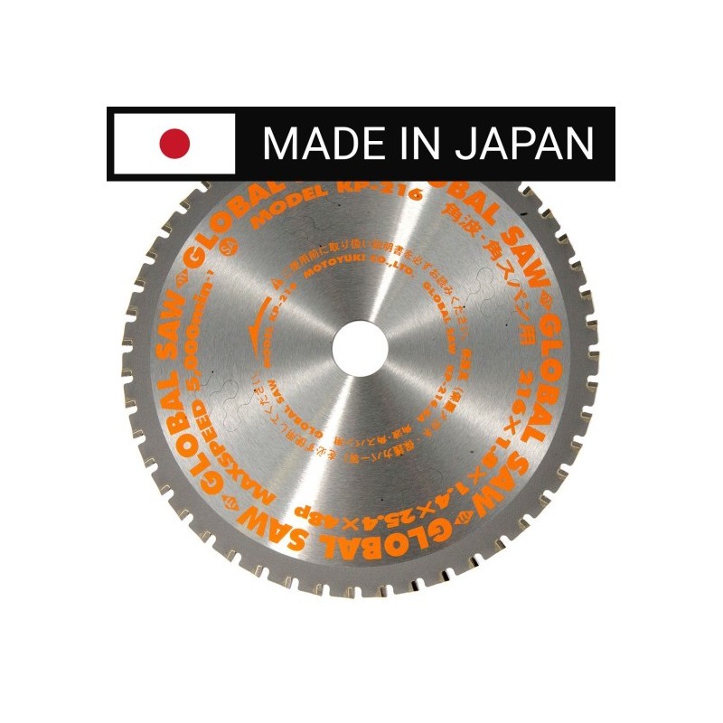 Piła tarczowa do cięcia cienkiej stali GLOBAL SAW 216 x 1.4/1.2 x 25.4mm / 48z CERMET JAPAN