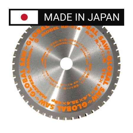 Piła tarczowa do cięcia cienkiej stali GLOBAL SAW 216 x 1.4/1.2 x 25.4mm / 48z CERMET JAPAN