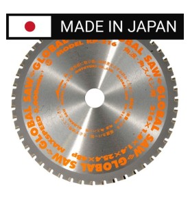 Piła tarczowa do cięcia cienkiej stali GLOBAL SAW 216 x 1.4/1.2 x 25.4mm / 48z CERMET JAPAN