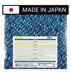 Piła tarczowa do cięcia stali nierdzewnej GLOBAL SAW 305 x 2.0/1.6-1.8 x 25.4mm / 96z CERMET JAPAN