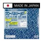 Piła tarczowa do cięcia stali nierdzewnej GLOBAL SAW 305 x 2.0/1.6-1.8 x 25.4mm / 96z CERMET JAPAN