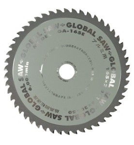 Piła tarczowa do cięcia aluminium GLOBAL SAW 165 x 2.0/1.6 x 20mm / 50z CERMET JAPAN