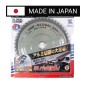 Piła tarczowa do cięcia aluminium GLOBAL SAW 165 x 2.0/1.6 x 20mm / 50z CERMET JAPAN Piła tarczowa do cięcia aluminium GLOBAL SAW 165 x 2.0/1.6 x 20mm / 50z CERMET JAPAN