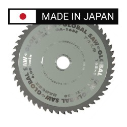 Piła tarczowa do cięcia aluminium GLOBAL SAW 165 x 2.0/1.6 x 20mm / 50z CERMET JAPAN