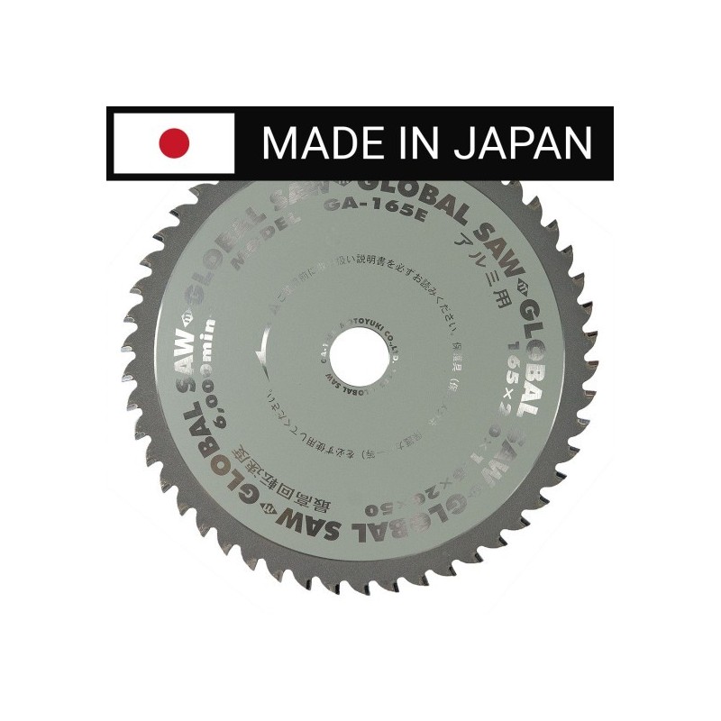 Piła tarczowa do cięcia aluminium GLOBAL SAW 165 x 2.0/1.6 x 20mm / 50z CERMET JAPAN