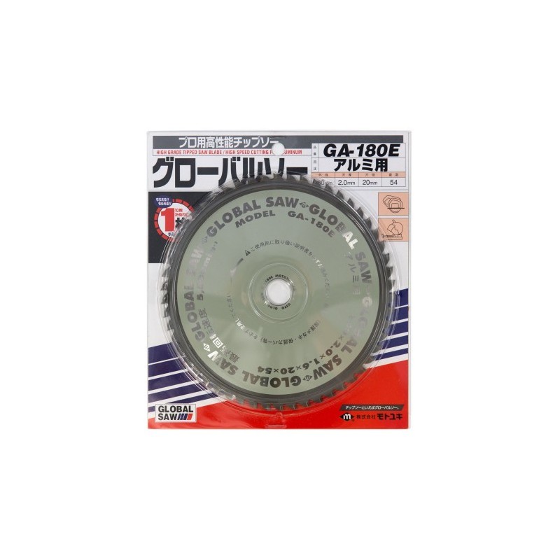 Piła tarczowa do cięcia aluminium GLOBAL SAW 180 x 2.0/1.6 x 20mm / 54z CERMET JAPAN Piła tarczowa do cięcia aluminium GLOBAL SAW 180 x 2.0/1.6 x 20mm / 54z CERMET JAPAN