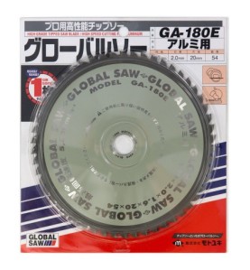 Piła tarczowa do cięcia aluminium GLOBAL SAW 180 x 2.0/1.6 x 20mm / 54z CERMET JAPAN