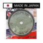 Piła tarczowa do cięcia aluminium GLOBAL SAW 180 x 2.0/1.6 x 20mm / 54z CERMET JAPAN Piła tarczowa do cięcia aluminium GLOBAL SAW 180 x 2.0/1.6 x 20mm / 54z CERMET JAPAN