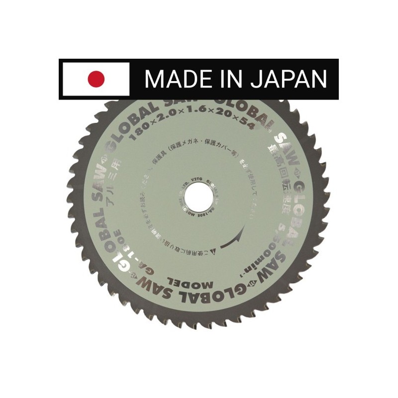 Piła tarczowa do cięcia aluminium GLOBAL SAW 180 x 2.0/1.6 x 20mm / 54z CERMET JAPAN