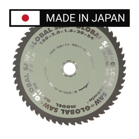 Piła tarczowa do cięcia aluminium GLOBAL SAW 180 x 2.0/1.6 x 20mm / 54z CERMET JAPAN