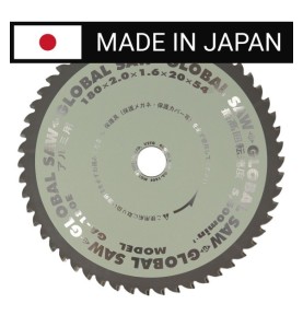 Piła tarczowa do cięcia aluminium GLOBAL SAW 180 x 2.0/1.6 x 20mm / 54z CERMET JAPAN