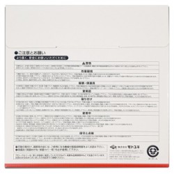 Piła tarczowa do cięcia aluminium GLOBAL SAW 210 x 2.2/1.7 x 25.4mm / 80z CERMET JAPAN