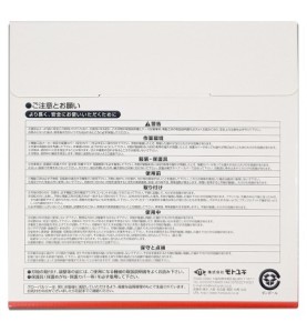 Piła tarczowa do cięcia aluminium GLOBAL SAW 210 x 2.2/1.7 x 25.4mm / 80z CERMET JAPAN