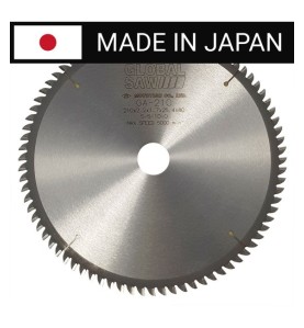 Piła tarczowa do cięcia aluminium GLOBAL SAW 210 x 2.2/1.7 x 25.4mm / 80z CERMET JAPAN