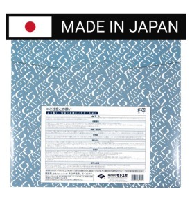 Piła tarczowa do cięcia stali nierdzewnej GLOBAL SAW 355 x 2.1/1.8 x 25.4mm / 90z CERMET JAPAN