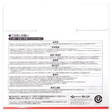 Piła tarczowa do cięcia aluminium GLOBAL SAW 216 x 2.2/1.7 x 25.4mm / 100z CERMET JAPAN