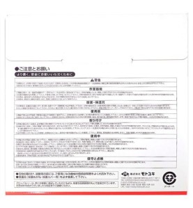 Piła tarczowa do cięcia aluminium GLOBAL SAW 216 x 2.2/1.7 x 25.4mm / 100z CERMET JAPAN