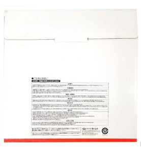 Piła tarczowa do cięcia aluminium GLOBAL SAW 355 x 2.8/2.2 x 25.4mm / 100z CERMET JAPAN