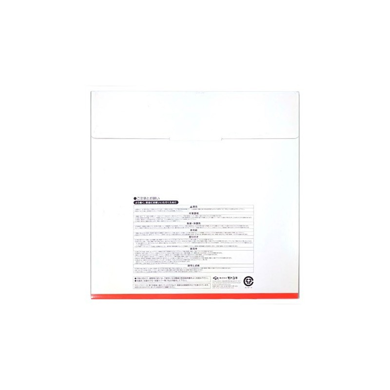 Piła tarczowa do cięcia aluminium GLOBAL SAW 355 x 2.8/2.2 x 25.4mm / 120z CERMET JAPAN Piła tarczowa do cięcia aluminium GLOBAL SAW 355 x 2.8/2.2 x 25.4mm / 120z CERMET JAPAN