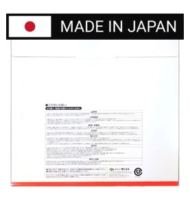 Piła tarczowa do cięcia aluminium GLOBAL SAW 355 x 2.8/2.2 x 25.4mm / 120z CERMET JAPAN