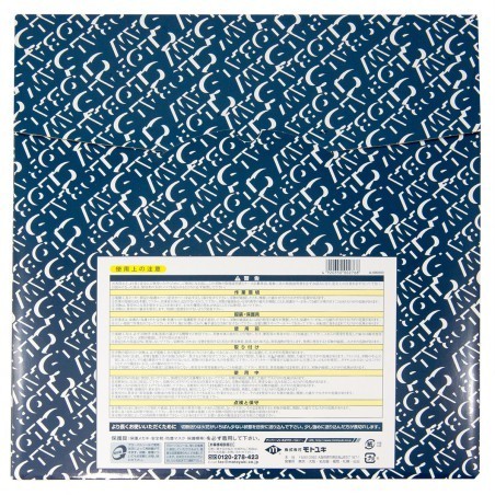 Piła tarczowa do cięcia stali nierdzewnej GLOBAL SAW 355 x 2.1/1.7-1.9 x 25.4mm / 110z CERMET JAPAN