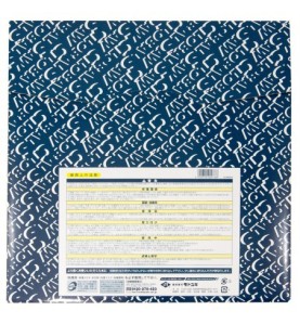 Piła tarczowa do cięcia stali nierdzewnej GLOBAL SAW 355 x 2.1/1.7-1.9 x 25.4mm / 110z CERMET JAPAN