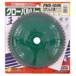 Piła tarczowa do cięcia stali nierdzewnej GLOBAL SAW 180 x 1.8/1.4 x 20mm / 60z CERMET JAPAN