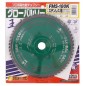 Piła tarczowa do cięcia stali nierdzewnej GLOBAL SAW 180 x 1.8/1.4 x 20mm / 60z CERMET JAPAN