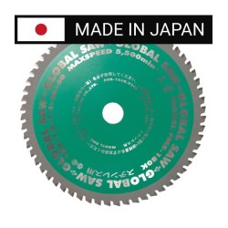 Piła tarczowa do cięcia stali nierdzewnej GLOBAL SAW 180 x 1.8/1.4 x 20mm / 60z CERMET JAPAN