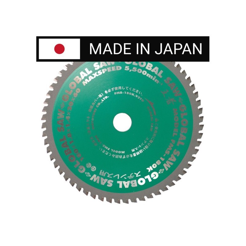 Piła tarczowa do cięcia stali nierdzewnej GLOBAL SAW 180 x 1.8/1.4 x 20mm / 60z CERMET JAPAN