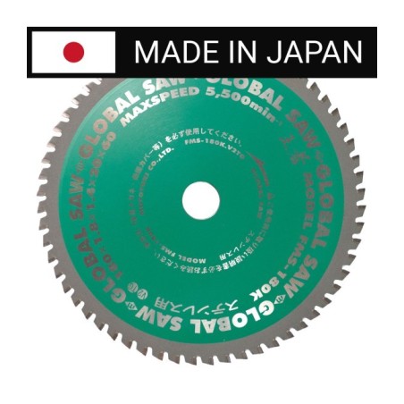 Piła tarczowa do cięcia stali nierdzewnej GLOBAL SAW 180 x 1.8/1.4 x 20mm / 60z CERMET JAPAN
