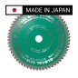 Piła tarczowa do cięcia stali nierdzewnej GLOBAL SAW 180 x 1.8/1.4 x 20mm / 60z CERMET JAPAN