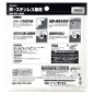 Piła tarczowa do cięcia stali GLOBAL SAW 150 x 1.2/1.0 x 20mm / 32z CERMET JAPAN