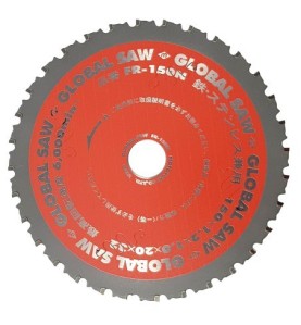 Piła tarczowa do cięcia stali GLOBAL SAW 150 x 1.2/1.0 x 20mm / 32z CERMET JAPAN