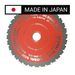 Piła tarczowa do cięcia stali GLOBAL SAW 150 x 1.2/1.0 x 20mm / 32z CERMET JAPAN