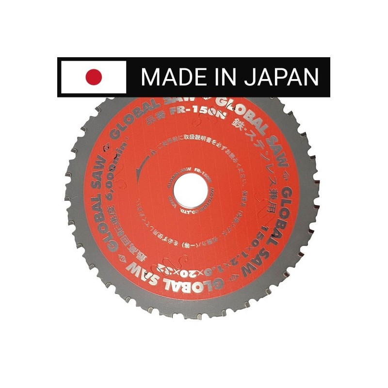 Piła tarczowa do cięcia stali GLOBAL SAW 150 x 1.2/1.0 x 20mm / 32z CERMET JAPAN