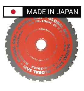 Piła tarczowa do cięcia stali GLOBAL SAW 150 x 1.2/1.0 x 20mm / 32z CERMET JAPAN
