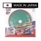 Piła tarczowa do cięcia stali nierdzewnej GLOBAL SAW 150 x 1.2/1.0 x 20mm / 60z CERMET JAPAN Piła tarczowa do cięcia stali nierdzewnej GLOBAL SAW 150 x 1.2/1.0 x 20mm / 60z CERMET JAPAN