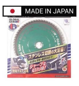 Piła tarczowa do cięcia stali nierdzewnej GLOBAL SAW 150 x 1.2/1.0 x 20mm / 60z CERMET JAPAN