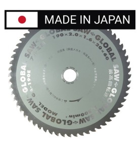 Piła tarczowa do cięcia aluminium GLOBAL SAW 190 x 2,0/1,6 x 20mm / 60z CERMET JAPAN