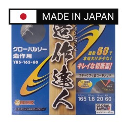Piła tarczowa do cięcia drewna GLOBAL SAW 165x1,6/1,0x20mm / 60z JAPAN